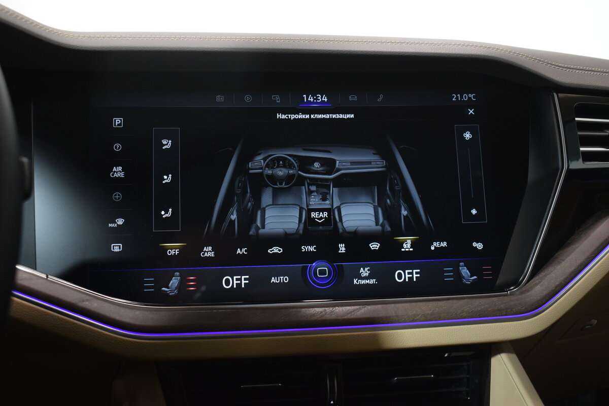 Volkswagen Touareg 2022 года с пробегом. Фото: #13