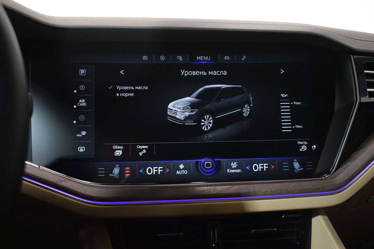 Volkswagen Touareg 2022 года с пробегом. Фото: #15
