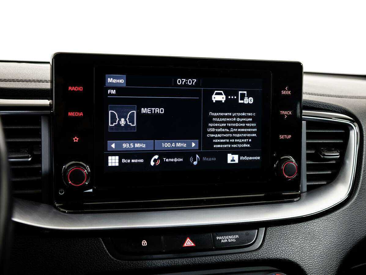 Kia XCeed 2020 года с пробегом. Фото: #14