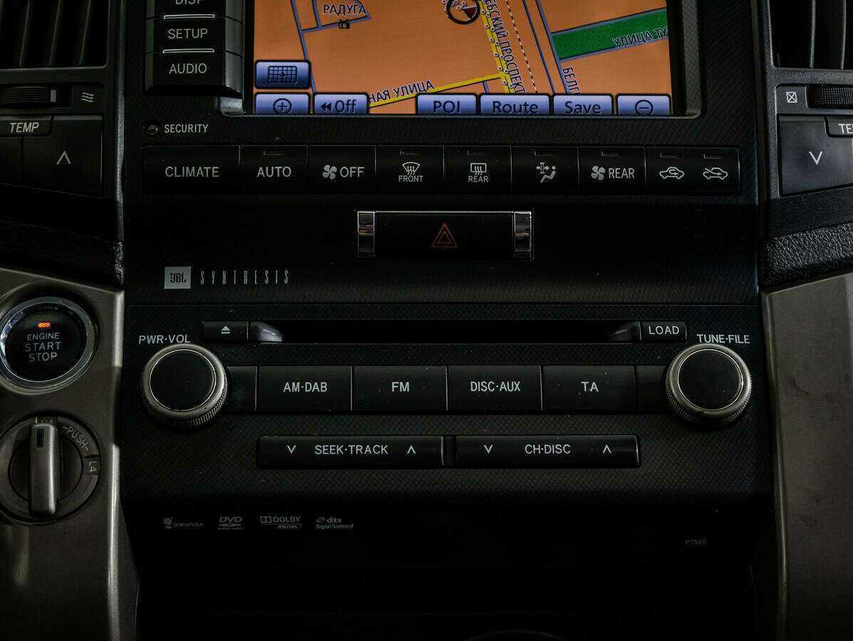 Toyota Land Cruiser 2010 года с пробегом. Фото: #11