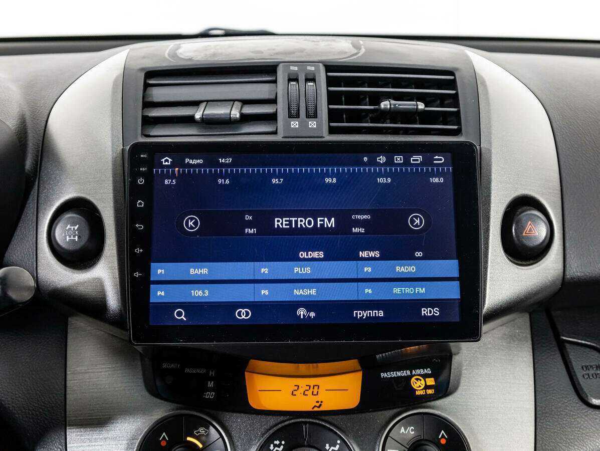 Toyota RAV4 2010 года с пробегом. Фото: #14