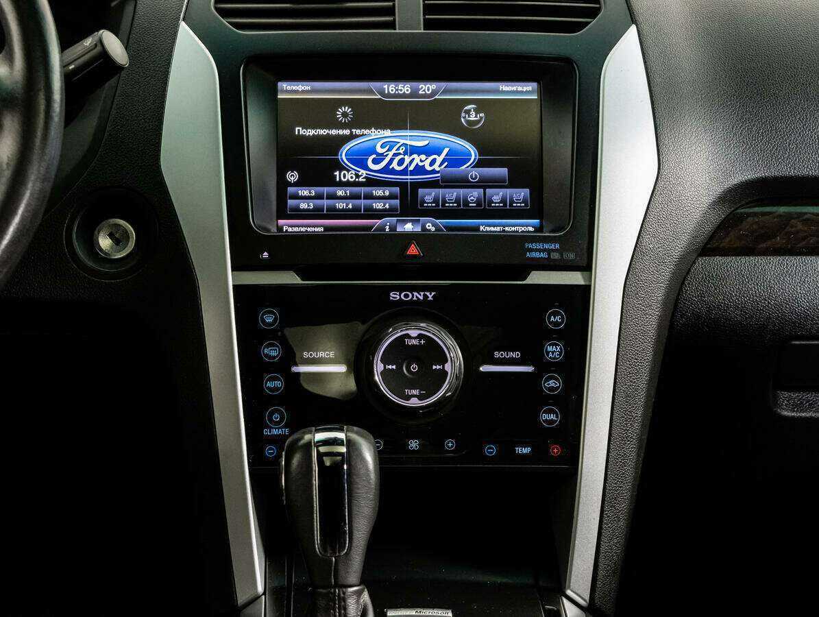 Ford Explorer 2014 года с пробегом. Фото: #11
