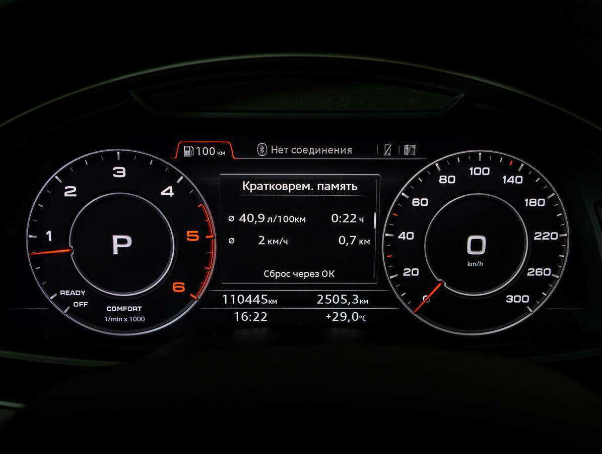 Audi Q7 2016 года с пробегом. Фото: #10