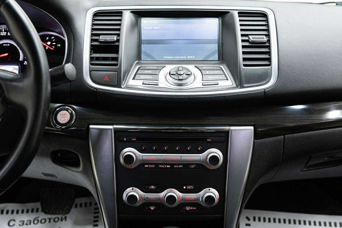 Nissan Teana 2011 года с пробегом. Фото: #10