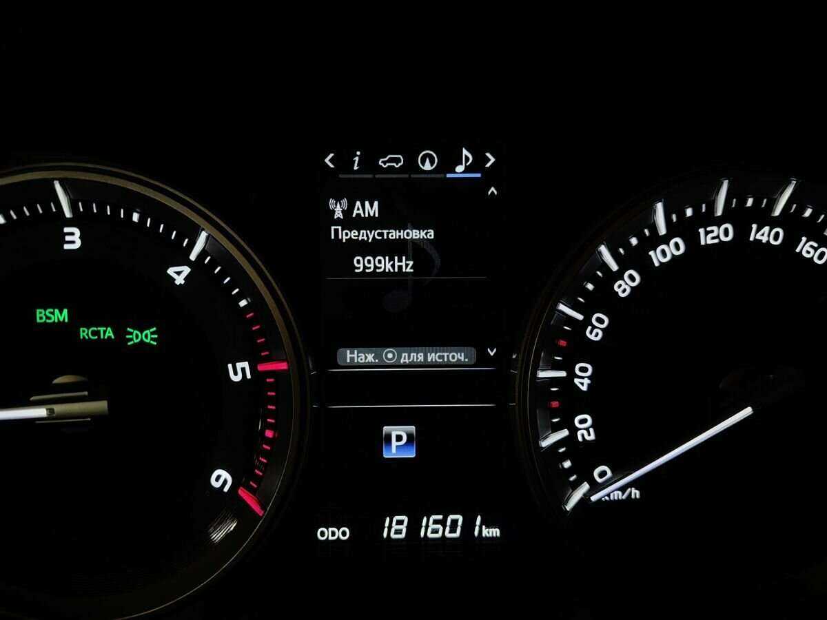 Toyota Land Cruiser 2015 года с пробегом. Фото: #16