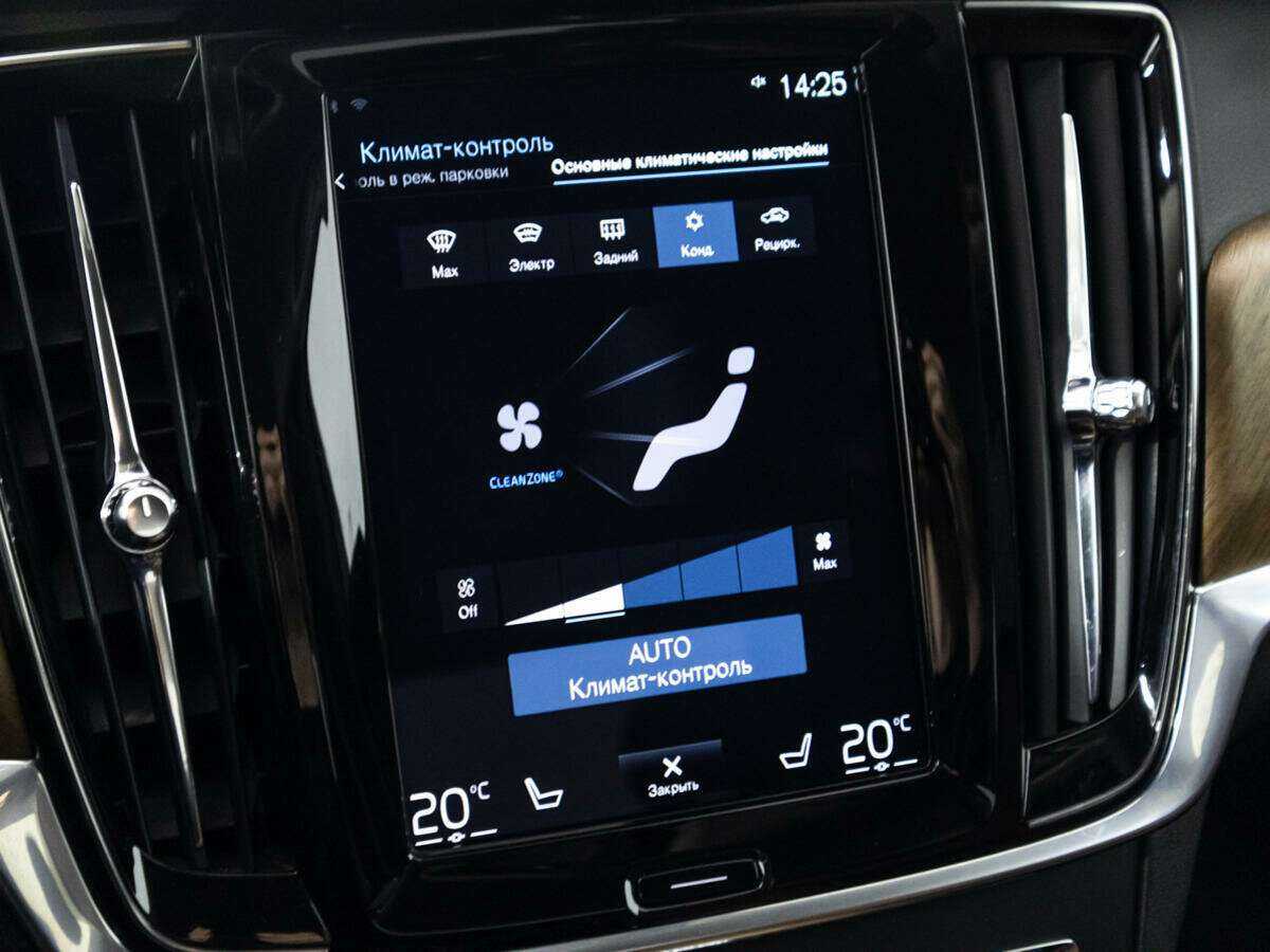 Volvo S90 2019 года с пробегом. Фото: #19