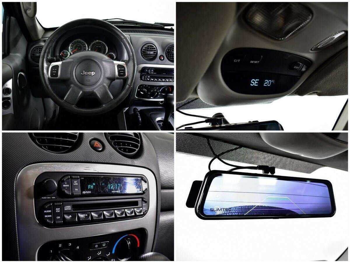 Jeep Cherokee 2006 года с пробегом. Фото: #12