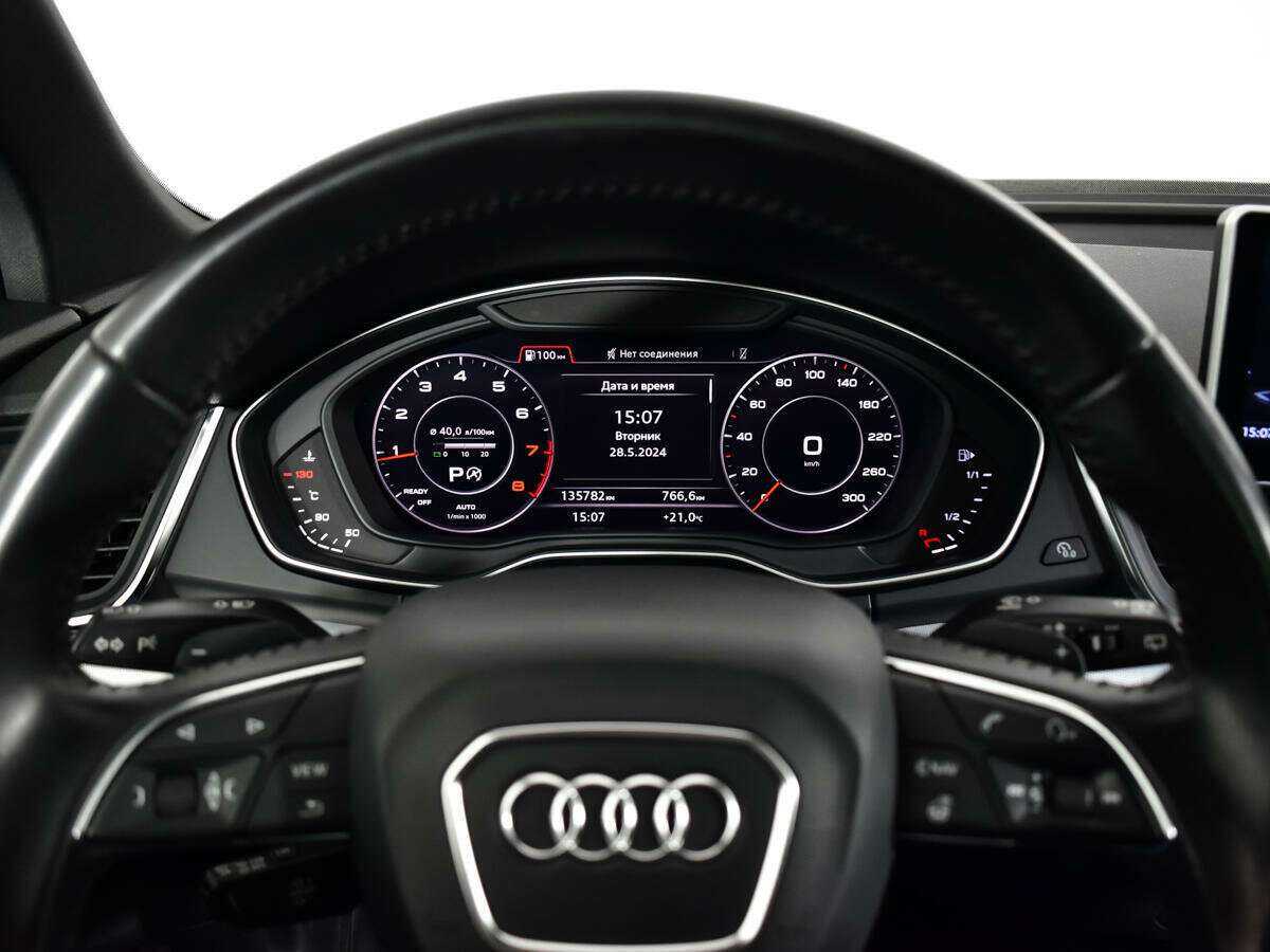 Audi Q5 2017 года с пробегом. Фото: #10