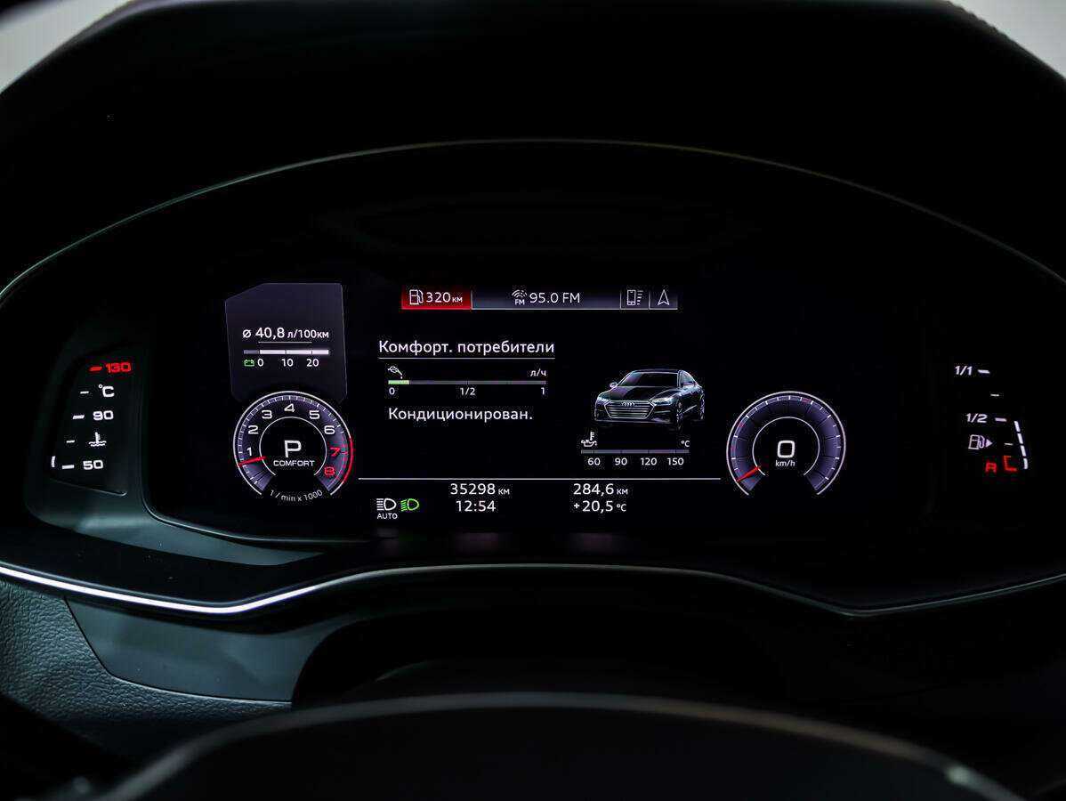 Audi A7 2019 года с пробегом. Фото: #20