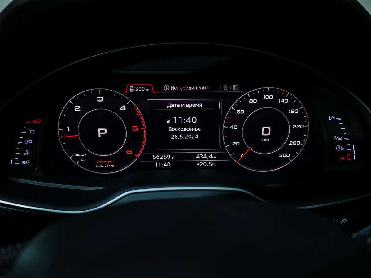 Audi Q7 2019 года с пробегом. Фото: #23