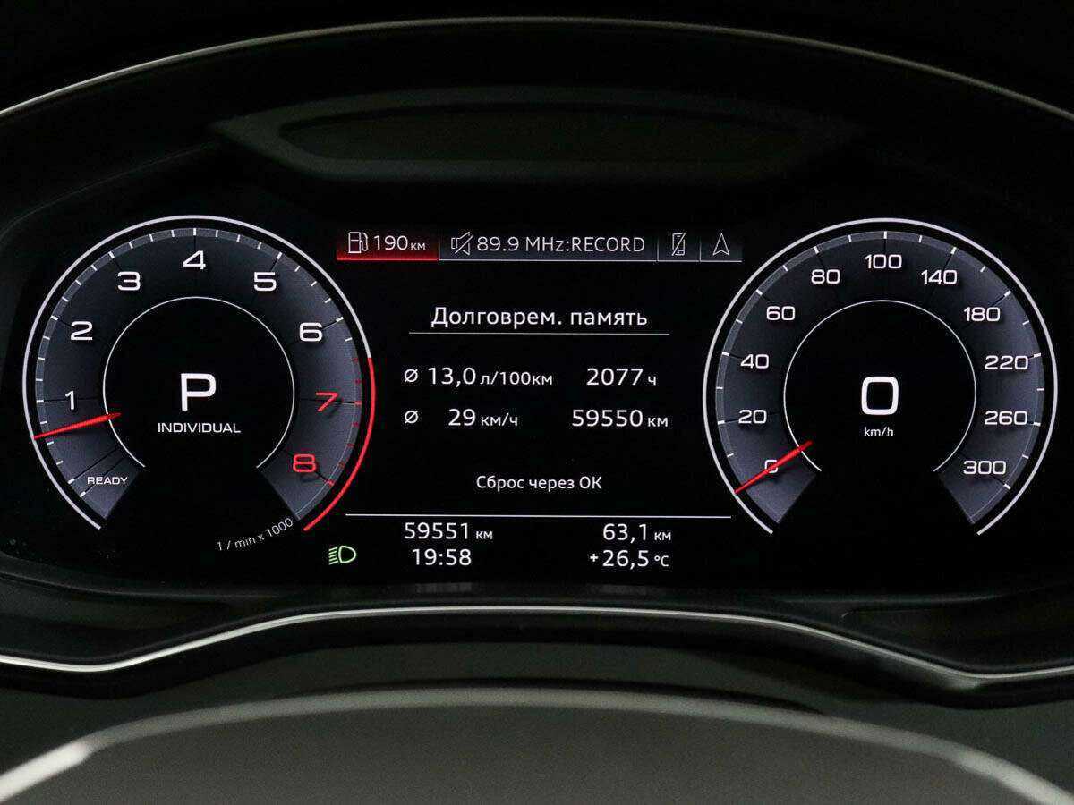 Audi A6 2019 года с пробегом. Фото: #13