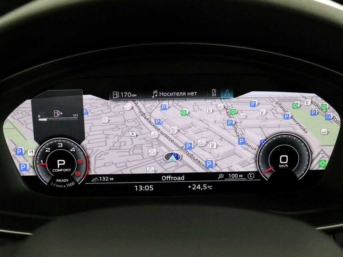 Audi A5 2022 года с пробегом. Фото: #12