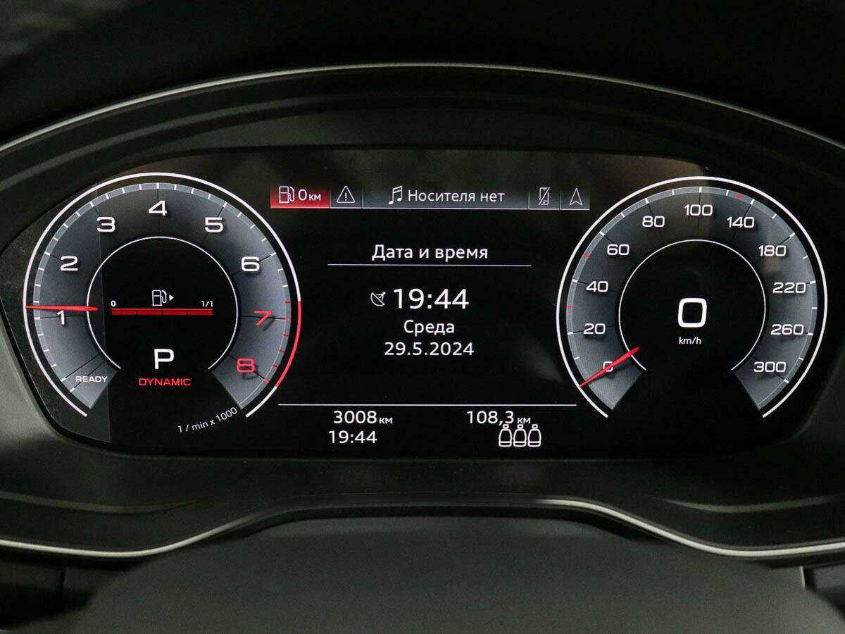 Audi Q5 2022 года с пробегом. Фото: #10