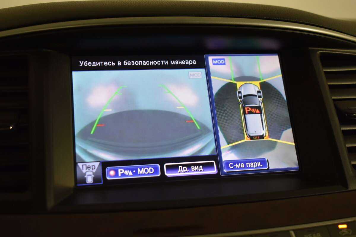 Infiniti QX60 2015 года с пробегом. Фото: #25