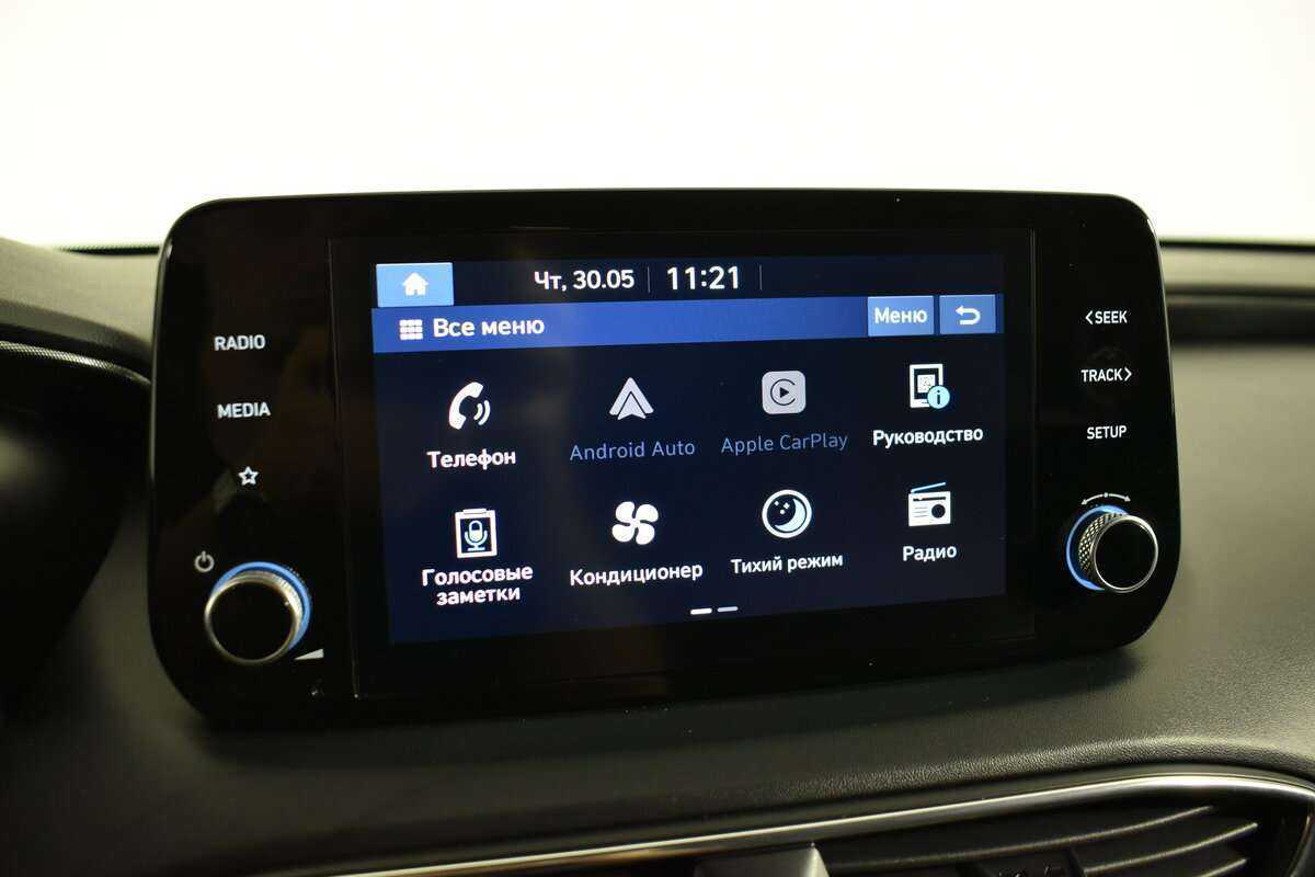 Hyundai Santa Fe 2021 года с пробегом. Фото: #18