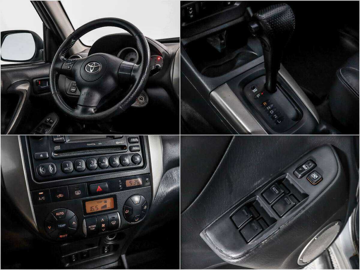 Toyota RAV4 2005 года с пробегом. Фото: #12