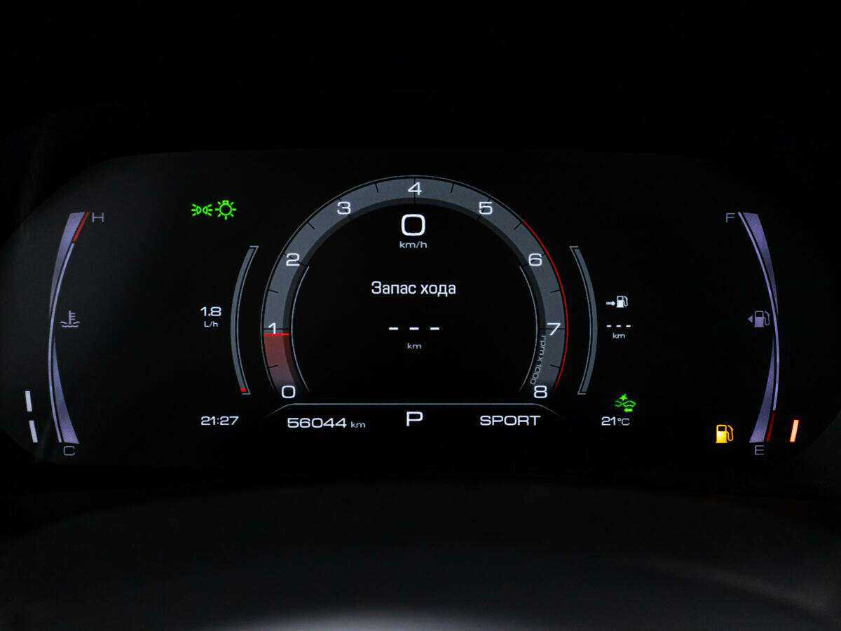 Haval F7 2021 года с пробегом. Фото: #9