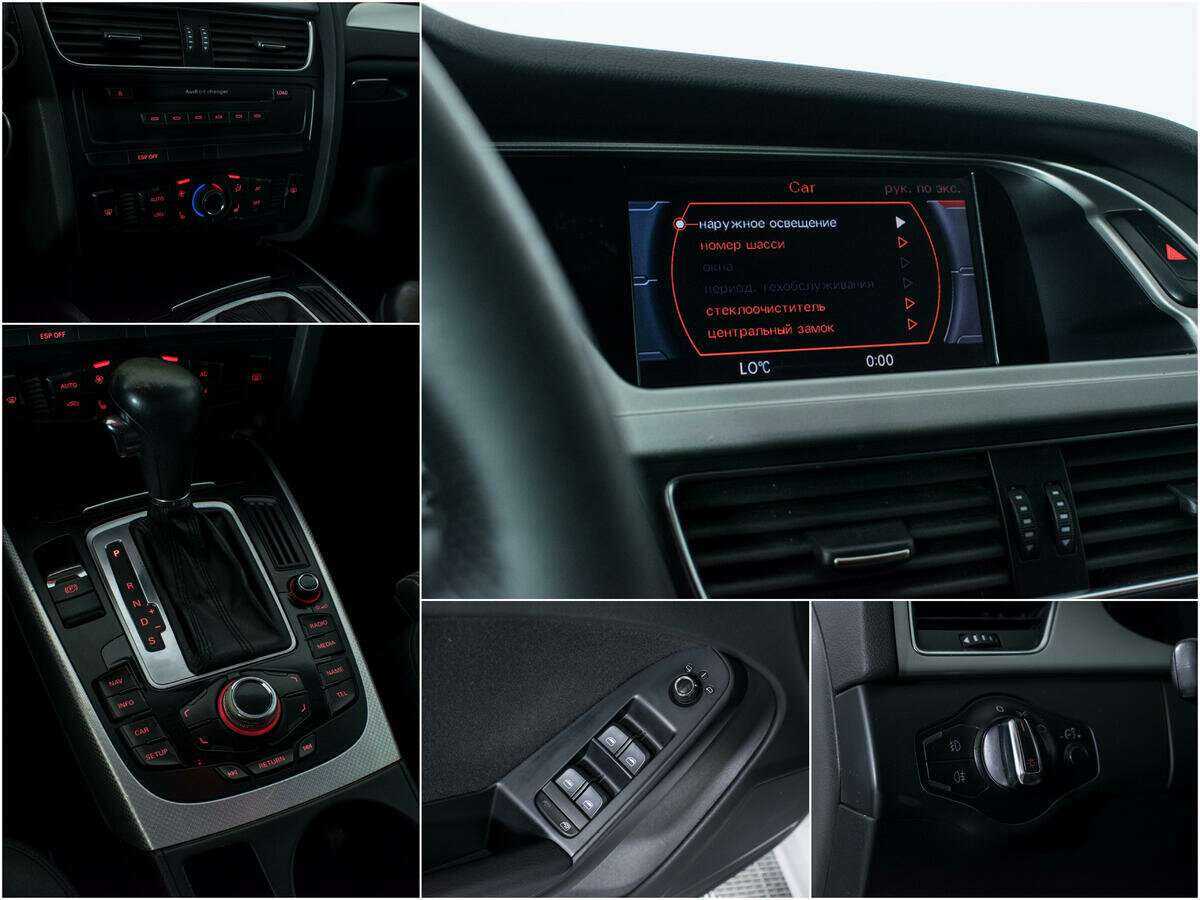 Audi A4 2008 года с пробегом. Фото: #14