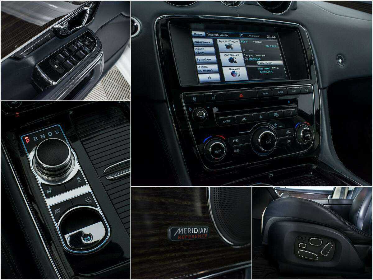 Jaguar XJ 2014 года с пробегом. Фото: #20