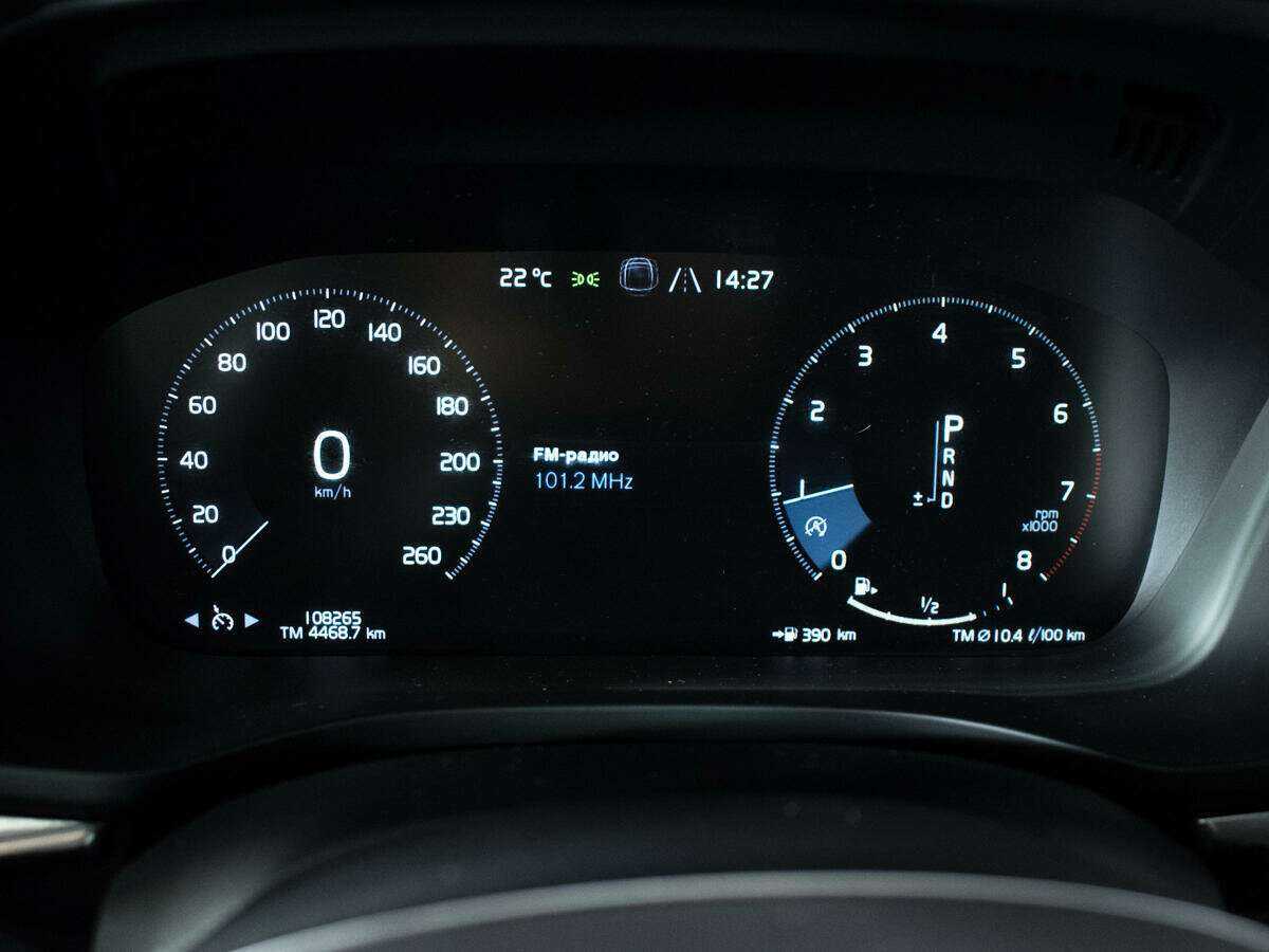 Volvo XC60 2019 года с пробегом. Фото: #8