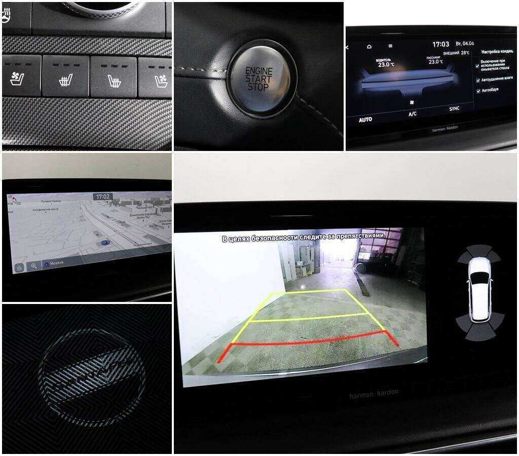 Hyundai Santa Fe 2021 года с пробегом. Фото: #17