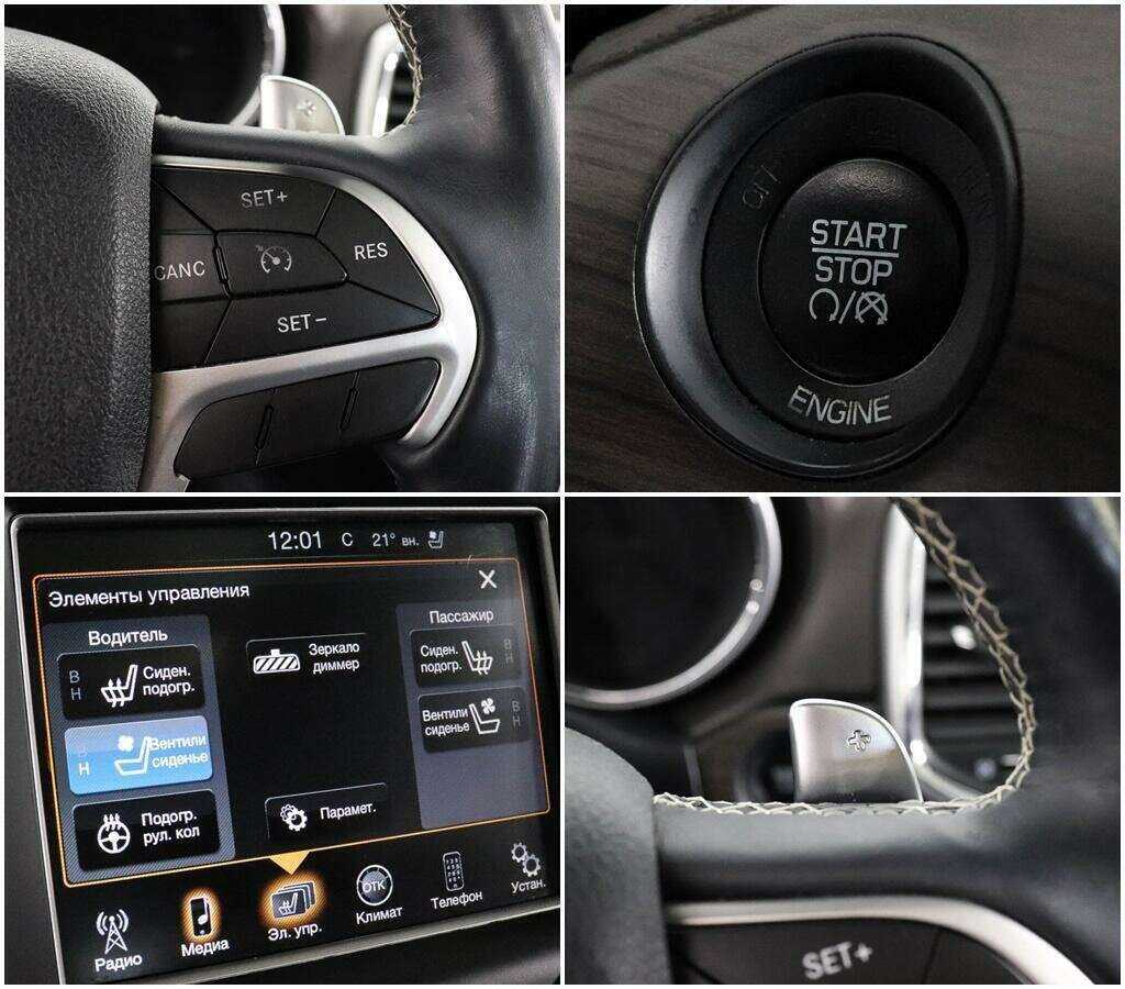 Jeep Grand Cherokee 2013 года с пробегом. Фото: #17