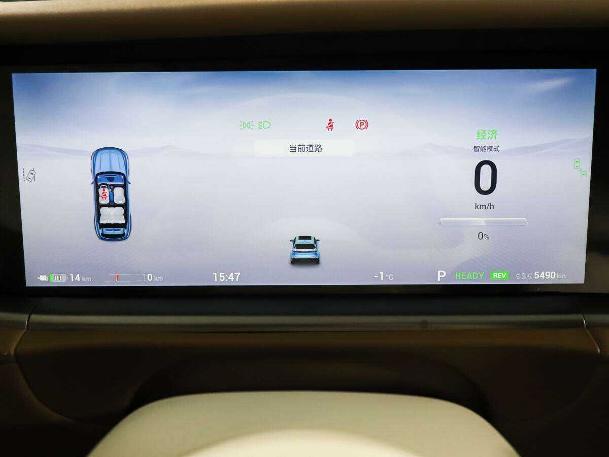 Voyah Free 2022 года с пробегом. Фото: #11