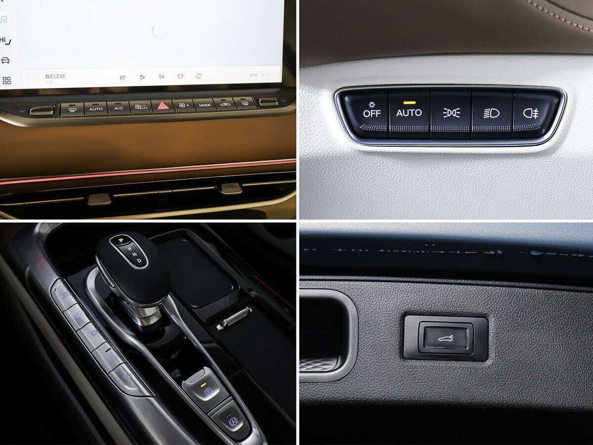 Voyah Free 2022 года с пробегом. Фото: #15