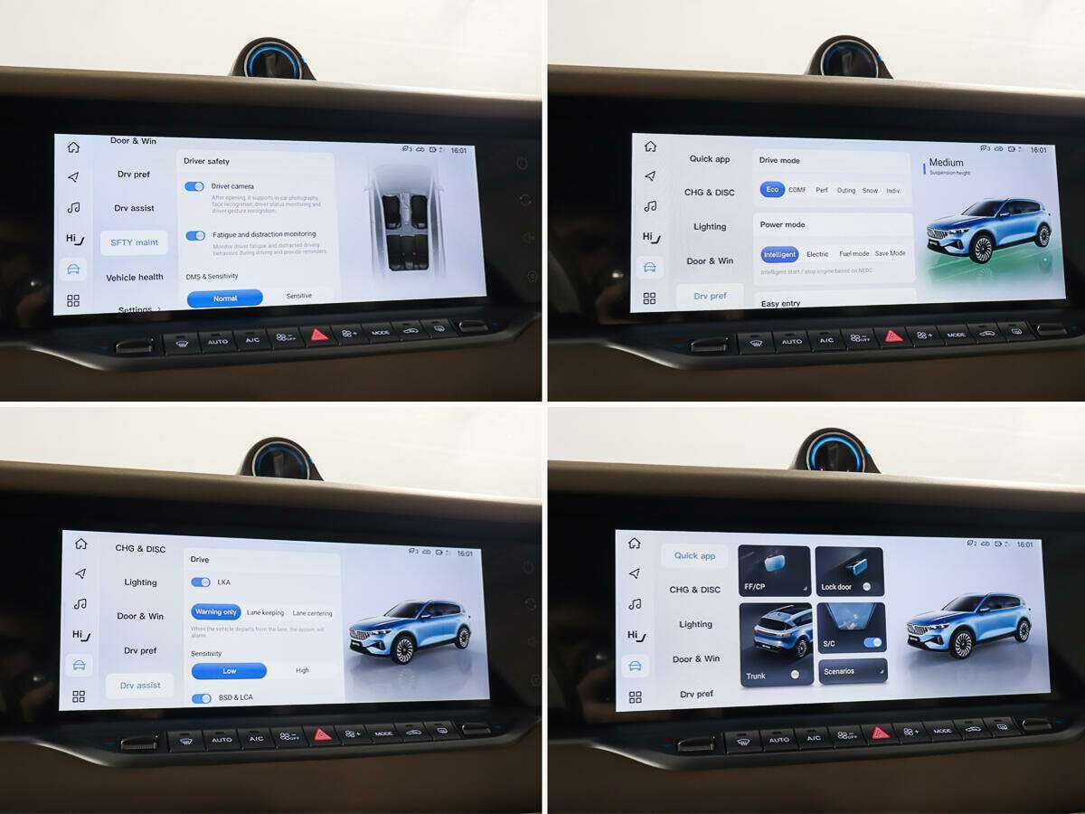 Voyah Free 2022 года с пробегом. Фото: #18