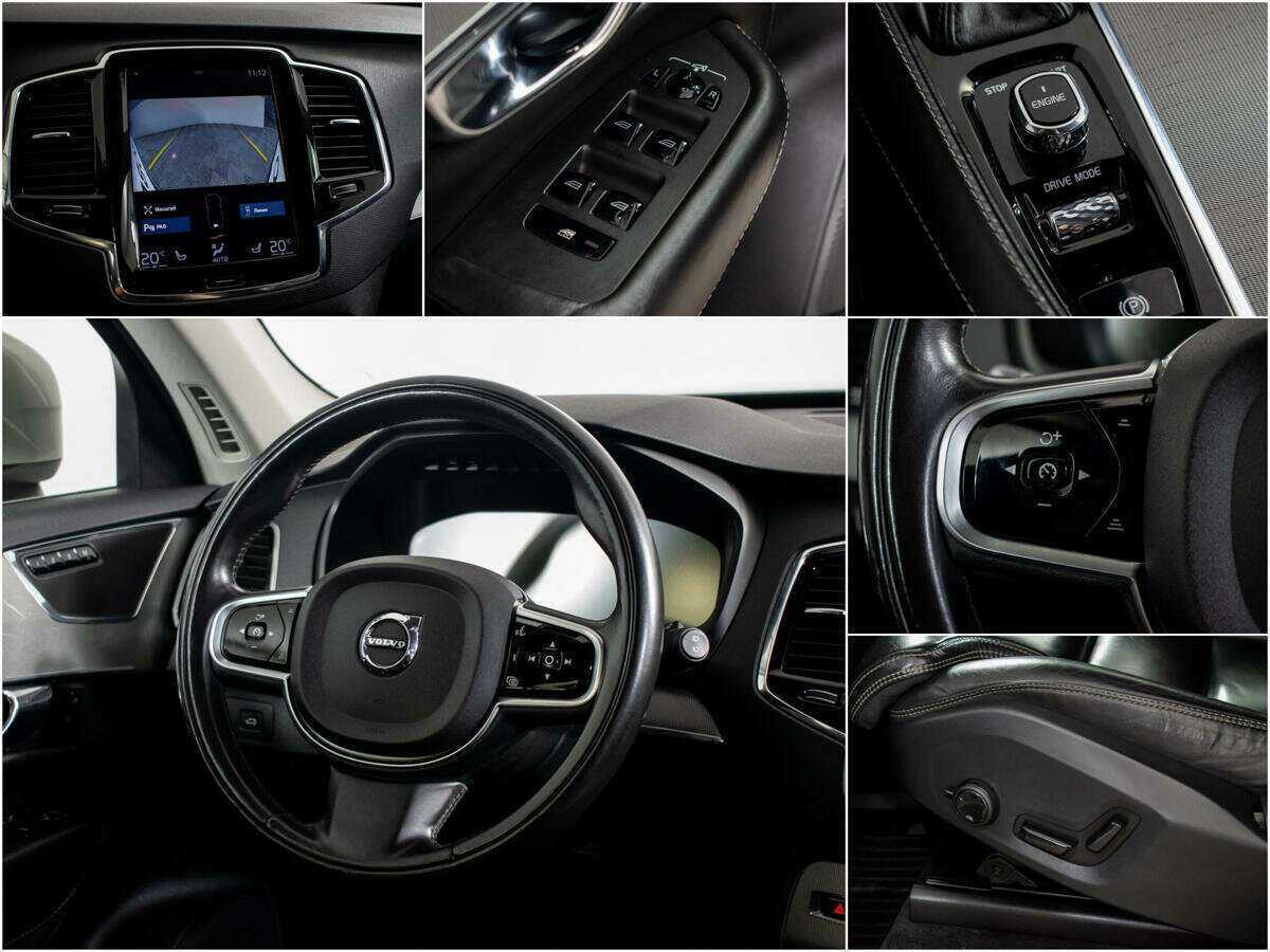Volvo XC90 2015 года с пробегом. Фото: #11