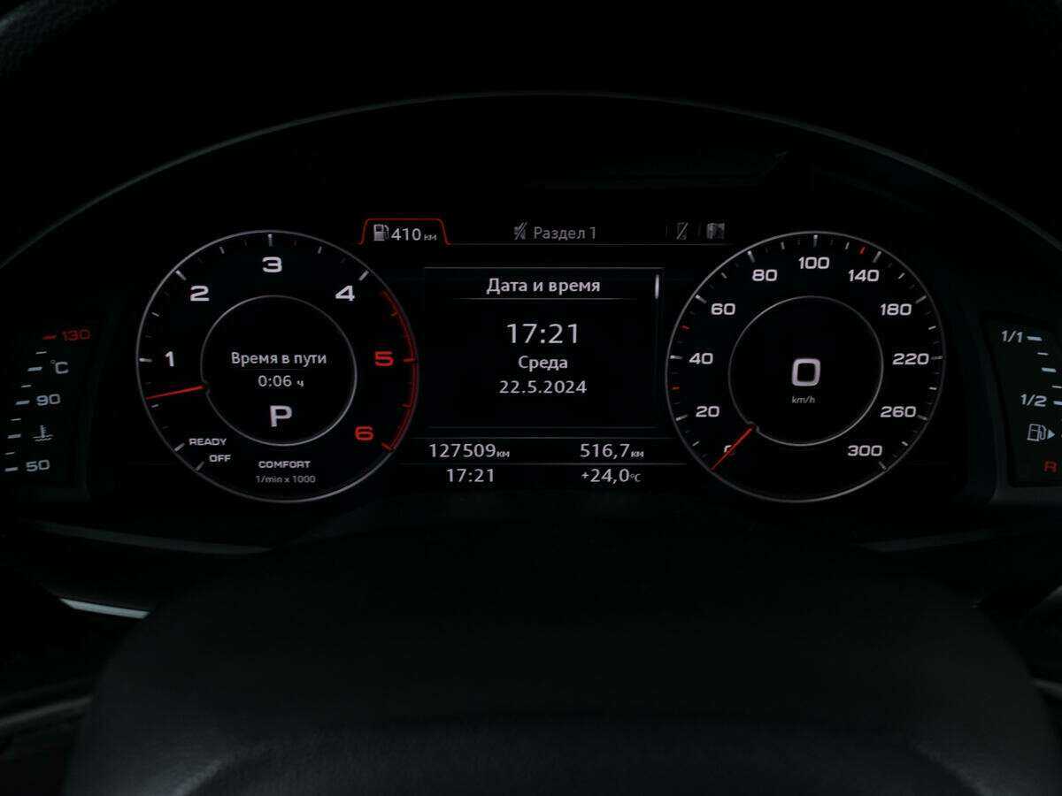 Audi Q7 2016 года с пробегом. Фото: #14