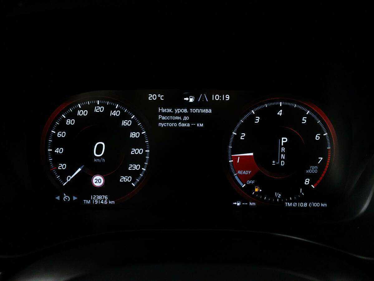 Volvo XC60 2018 года с пробегом. Фото: #11