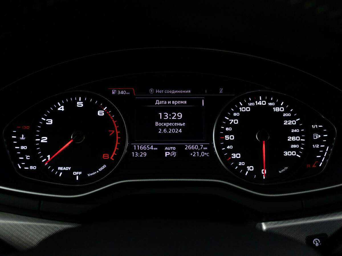 Audi A4 2015 года с пробегом. Фото: #9