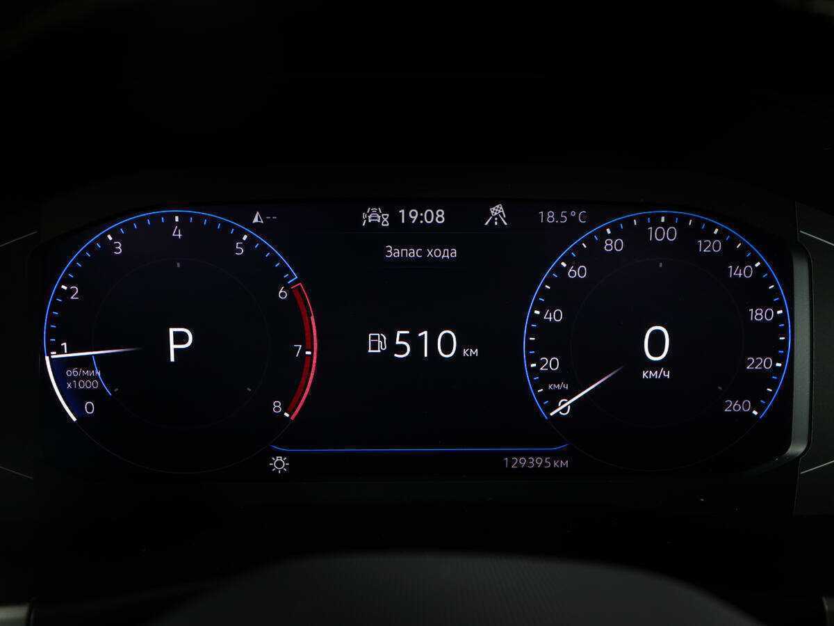 Volkswagen Teramont 2021 года с пробегом. Фото: #11