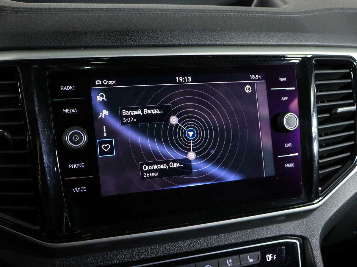 Volkswagen Teramont 2021 года с пробегом. Фото: #31