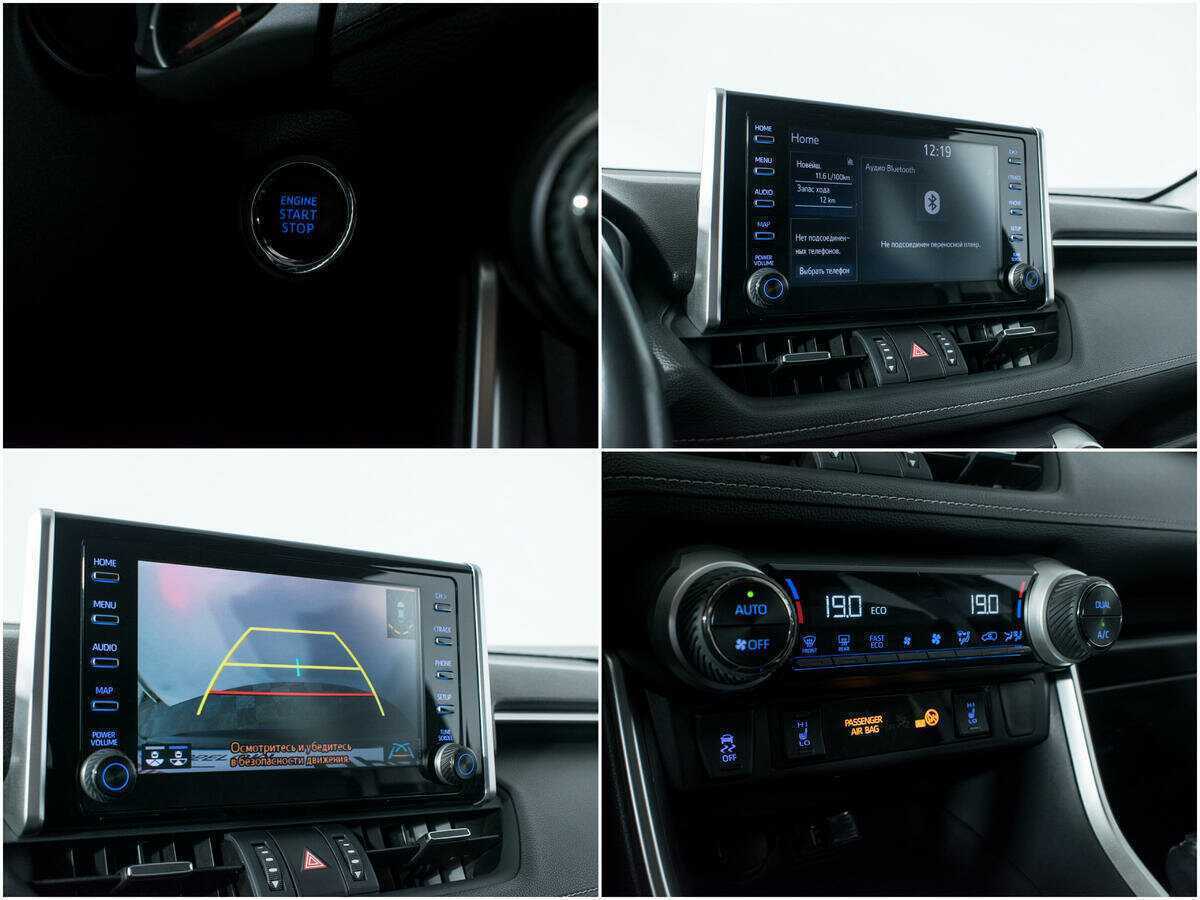 Toyota RAV4 2020 года с пробегом. Фото: #11