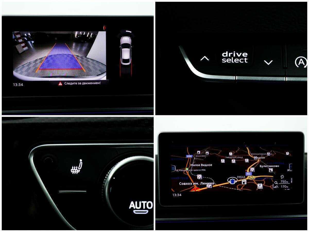 Audi A5 2017 года с пробегом. Фото: #16