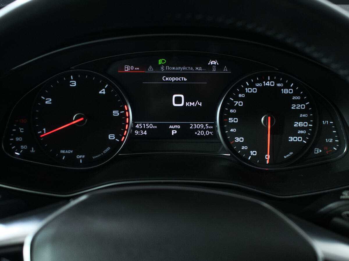 Audi A6 2019 года с пробегом. Фото: #8