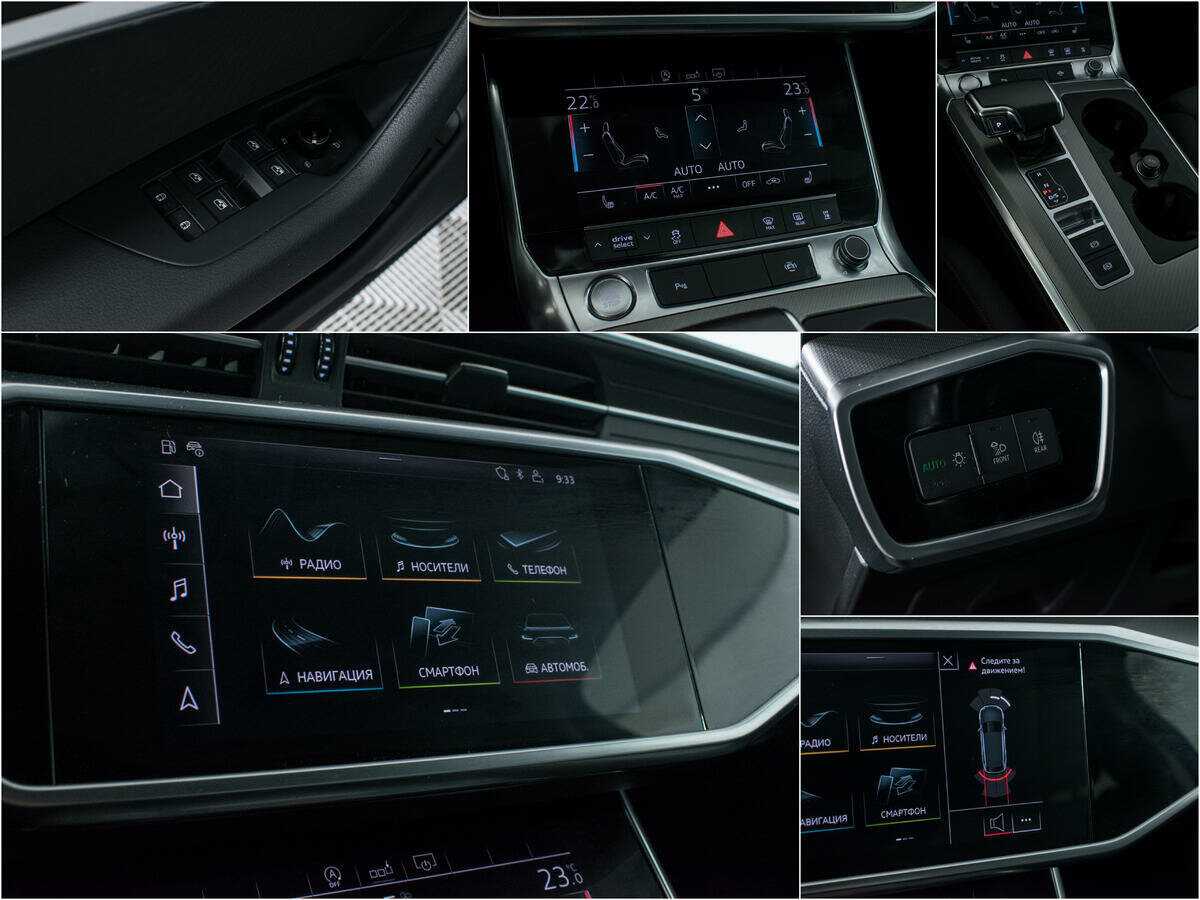 Audi A6 2019 года с пробегом. Фото: #12