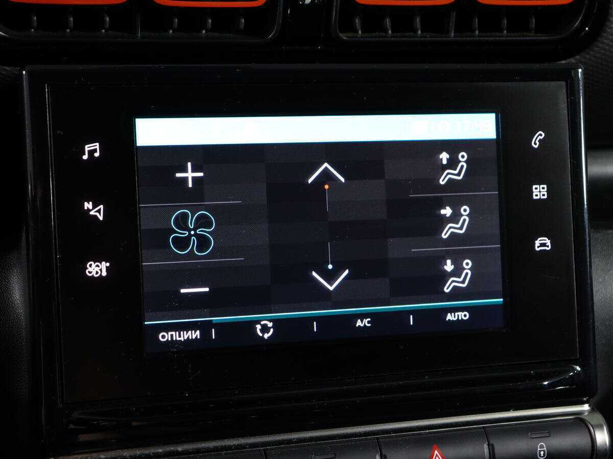 Citroen C3 Aircross 2018 года с пробегом. Фото: #16