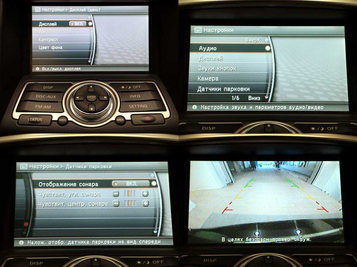 Infiniti QX50 2015 года с пробегом. Фото: #16