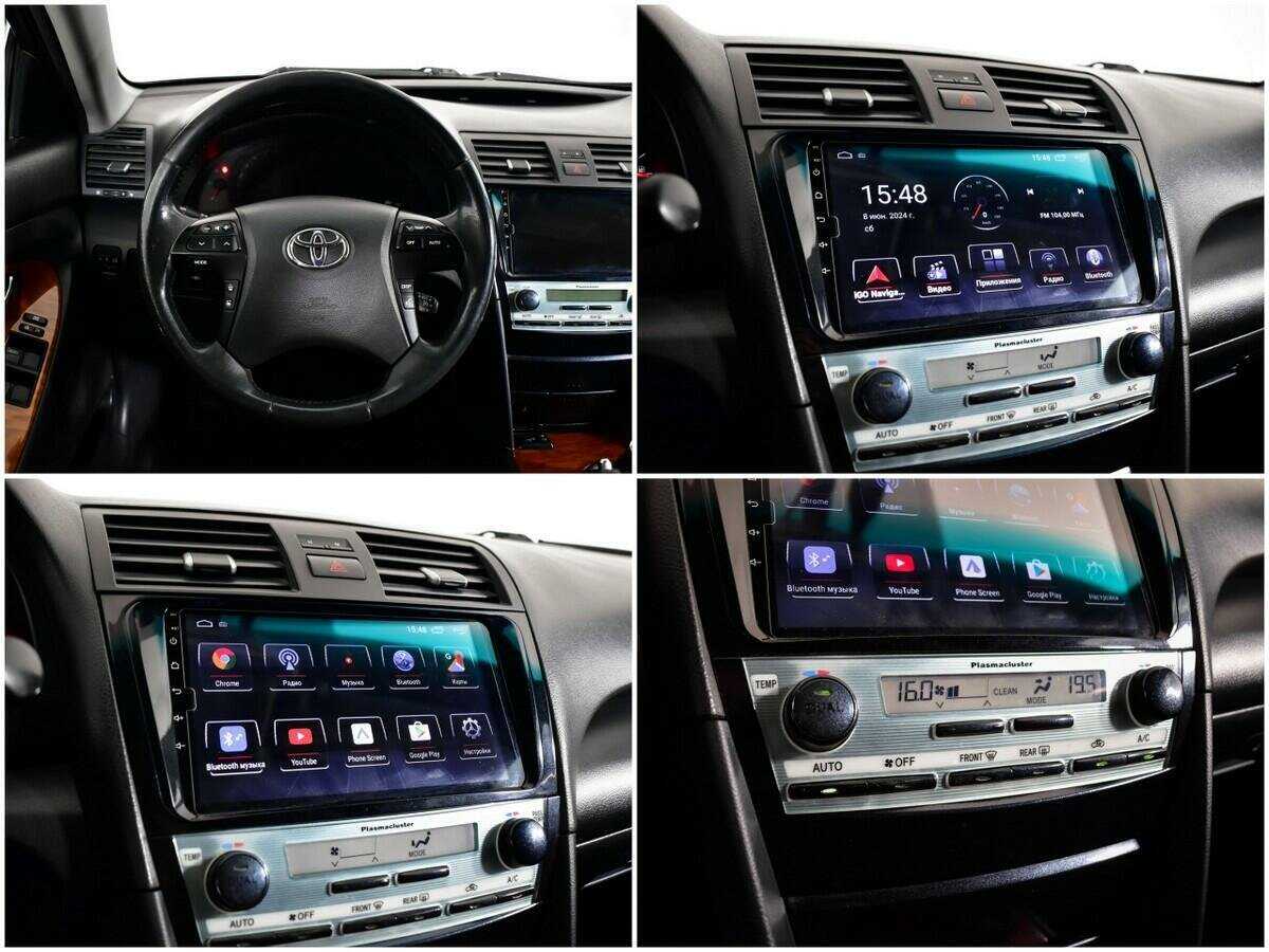 Toyota Camry 2008 года с пробегом. Фото: #12