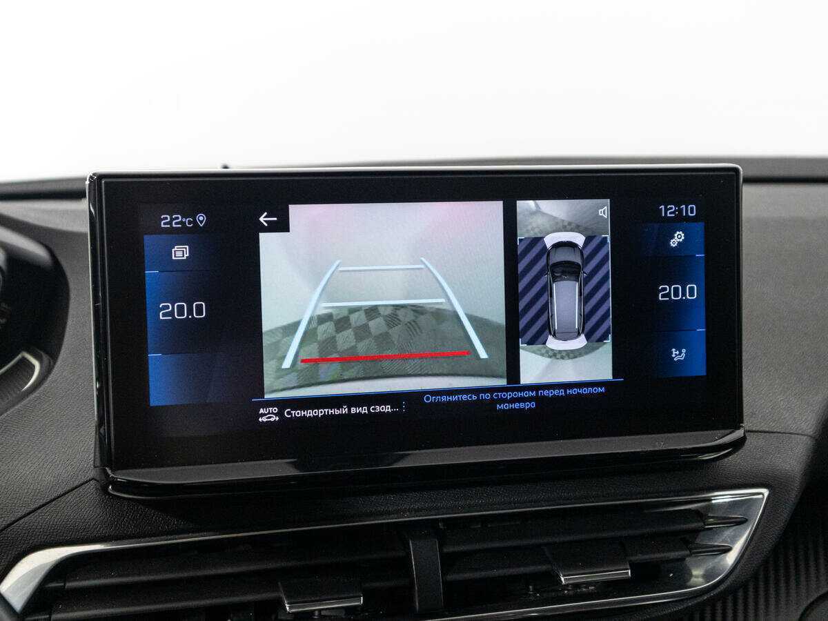 Peugeot 5008 2021 года с пробегом. Фото: #18