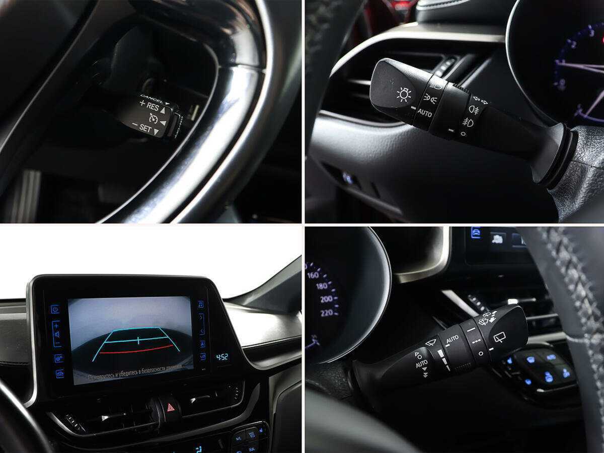 Toyota C-HR 2019 года с пробегом. Фото: #13