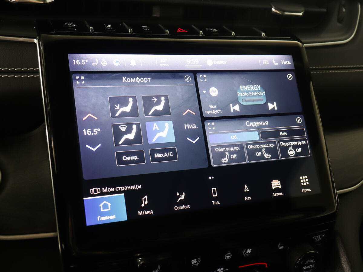 Jeep Grand Cherokee 2022 года с пробегом. Фото: #22