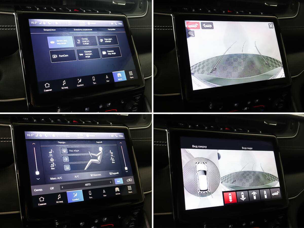 Jeep Grand Cherokee 2022 года с пробегом. Фото: #23