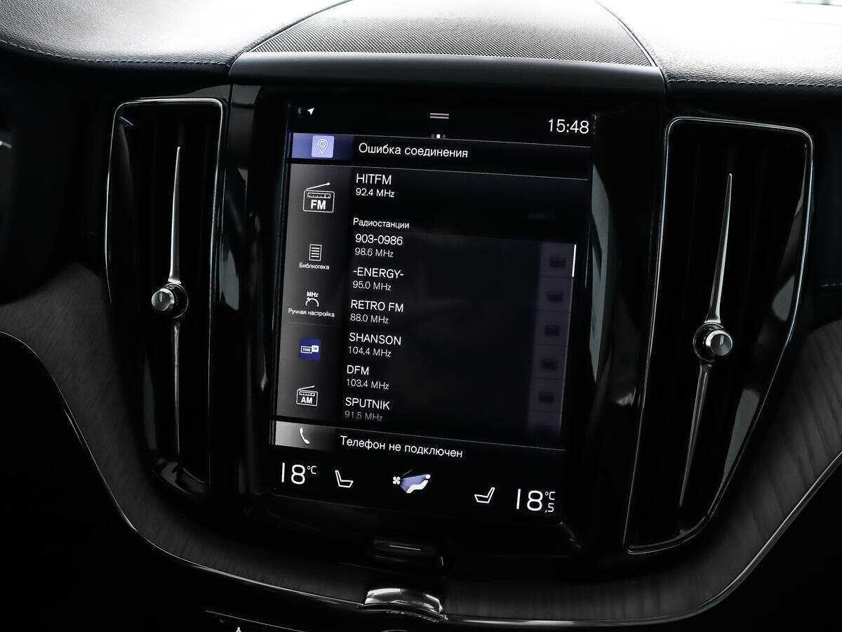 Volvo XC60 2018 года с пробегом. Фото: #13