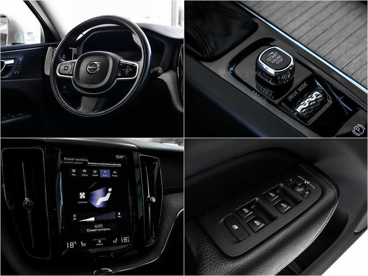 Volvo XC60 2018 года с пробегом. Фото: #14