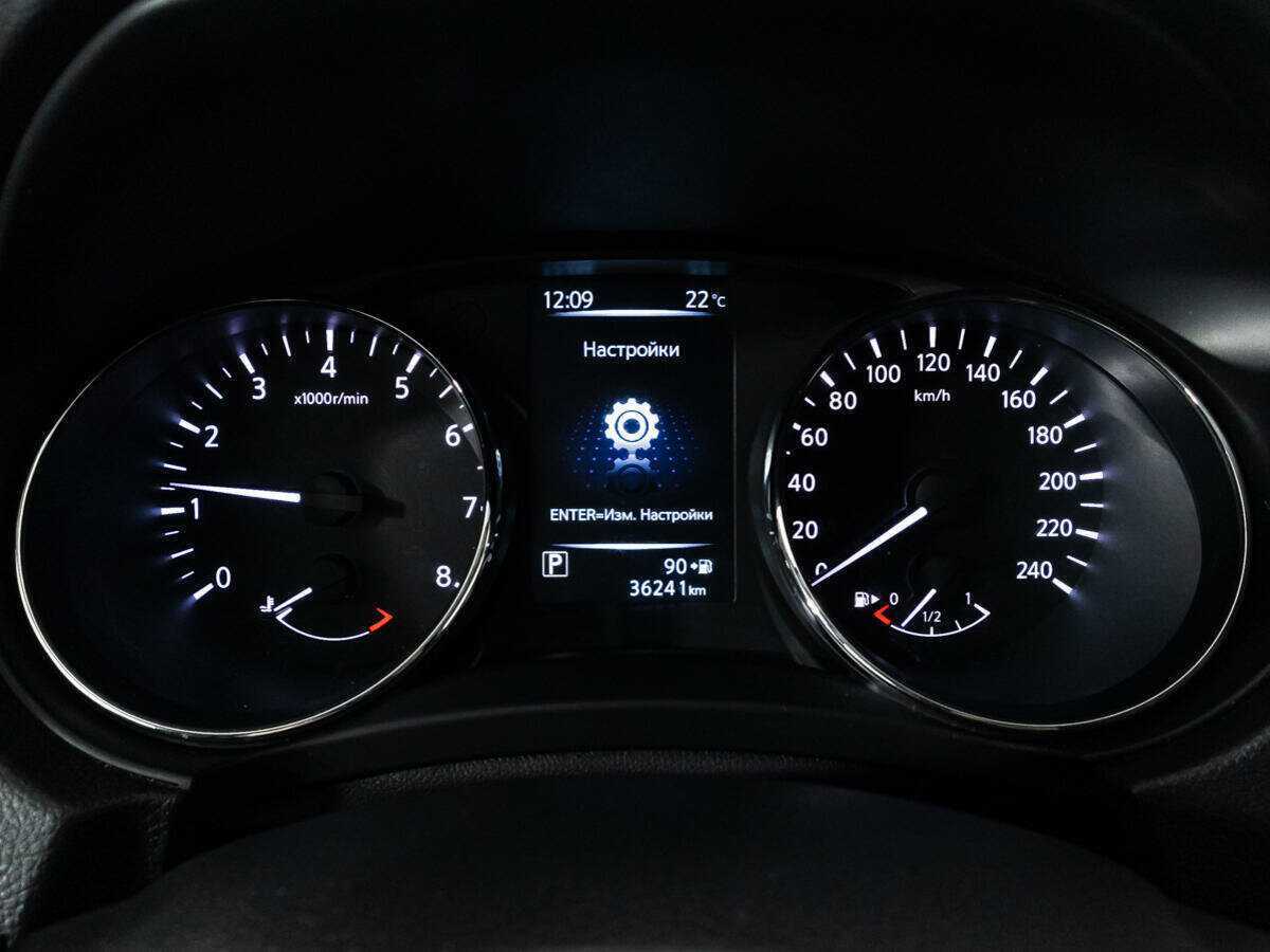 Nissan X-Trail 2017 года с пробегом. Фото: #10