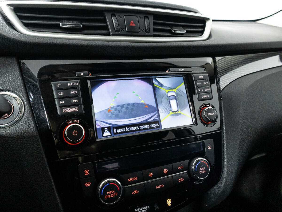 Nissan X-Trail 2017 года с пробегом. Фото: #13